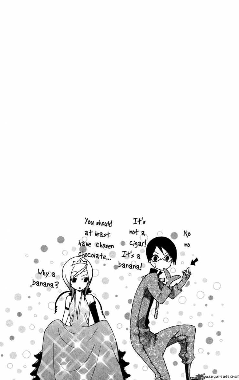 Keppeki Shounen Kanzen Soubi 3 3