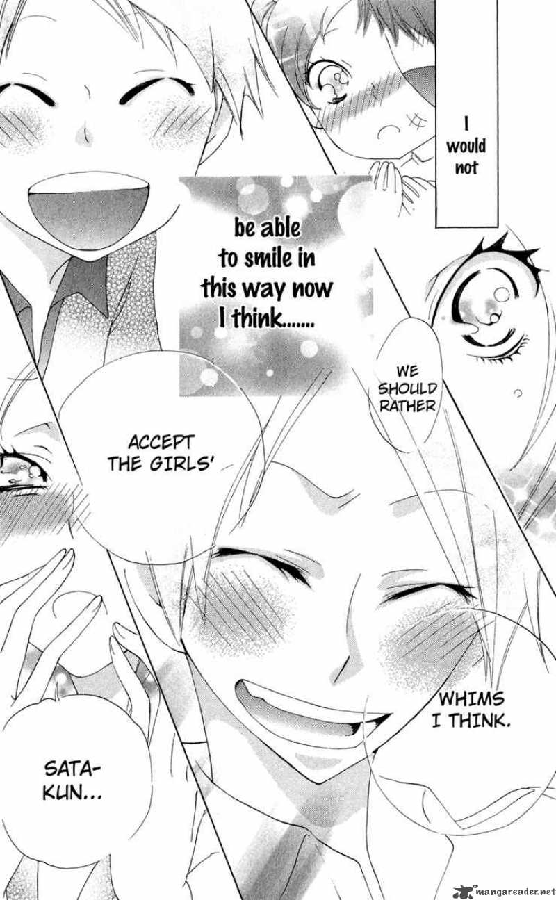Keppeki Shounen Kanzen Soubi 3 39