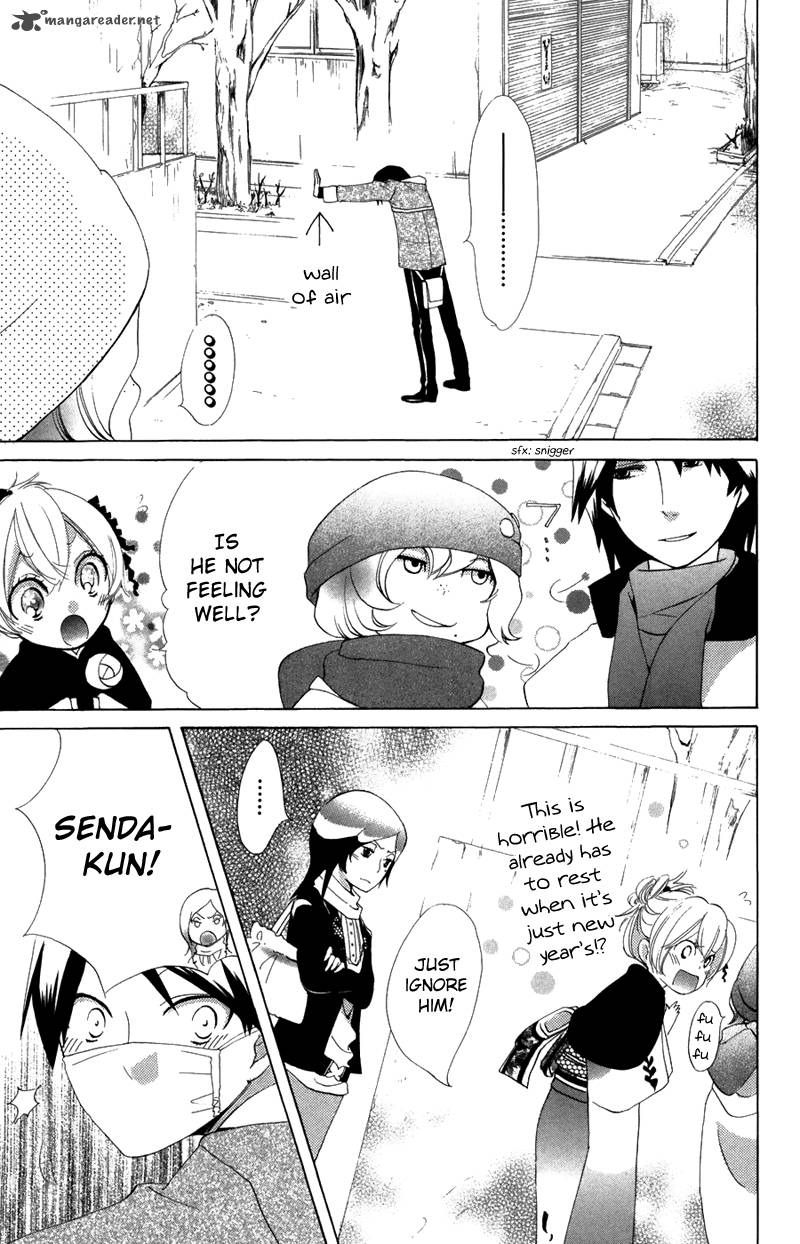 Keppeki Shounen Kanzen Soubi 6 10