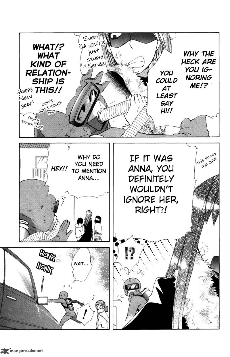Keppeki Shounen Kanzen Soubi 6 6