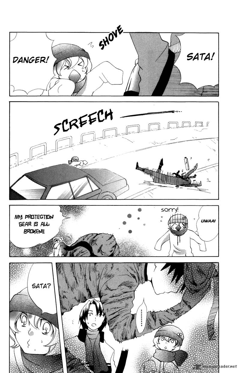 Keppeki Shounen Kanzen Soubi 6 7
