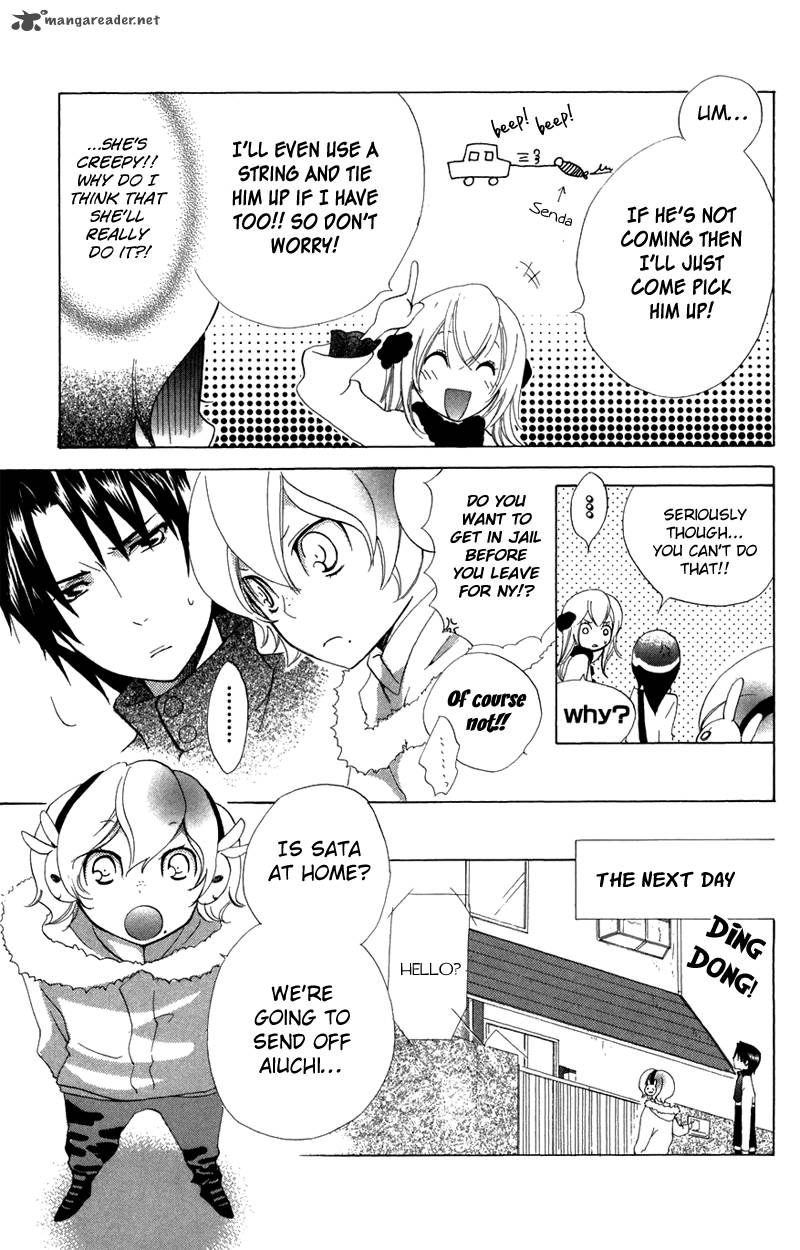 Keppeki Shounen Kanzen Soubi 7 14