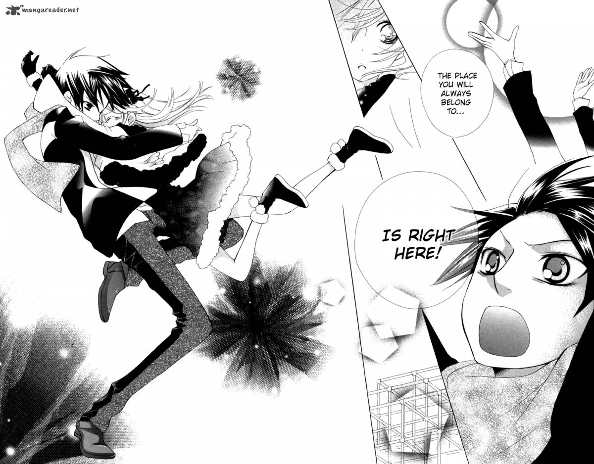 Keppeki Shounen Kanzen Soubi 7 25