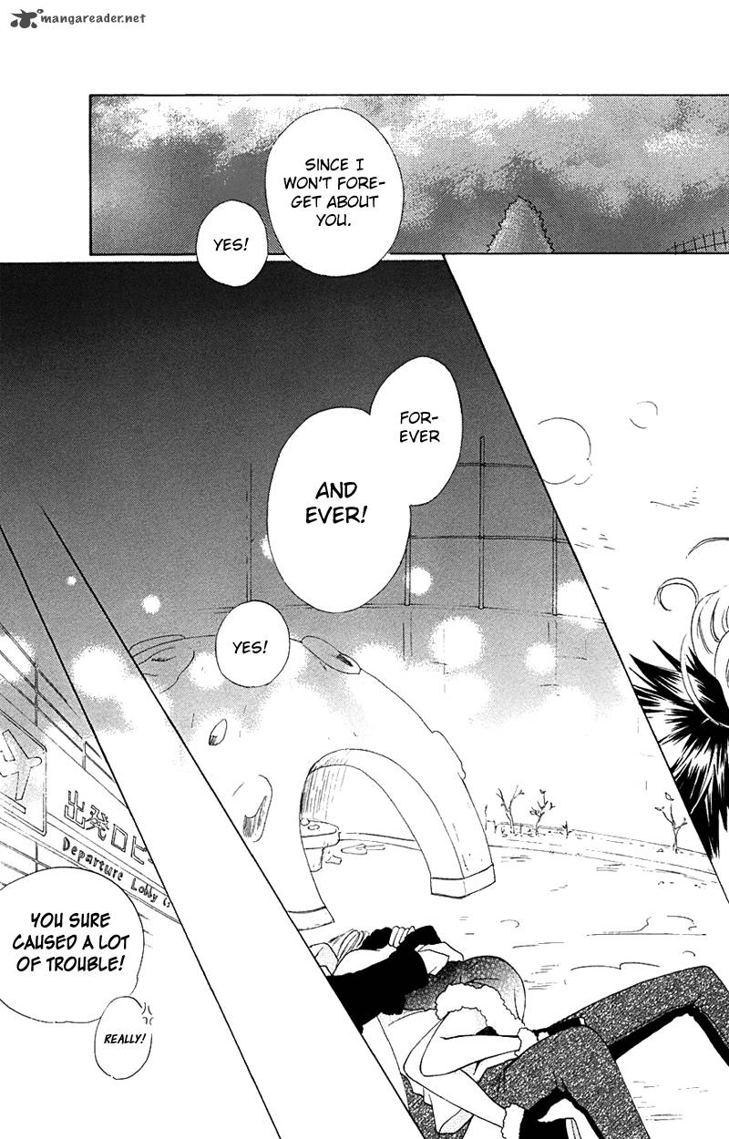 Keppeki Shounen Kanzen Soubi 7 26