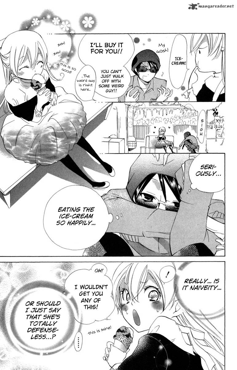 Keppeki Shounen Kanzen Soubi 8 13
