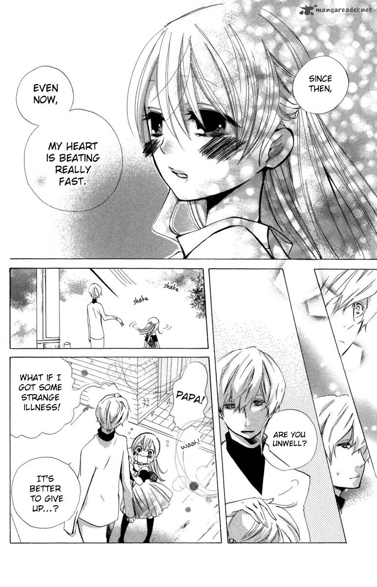 Keppeki Shounen Kanzen Soubi 8 30