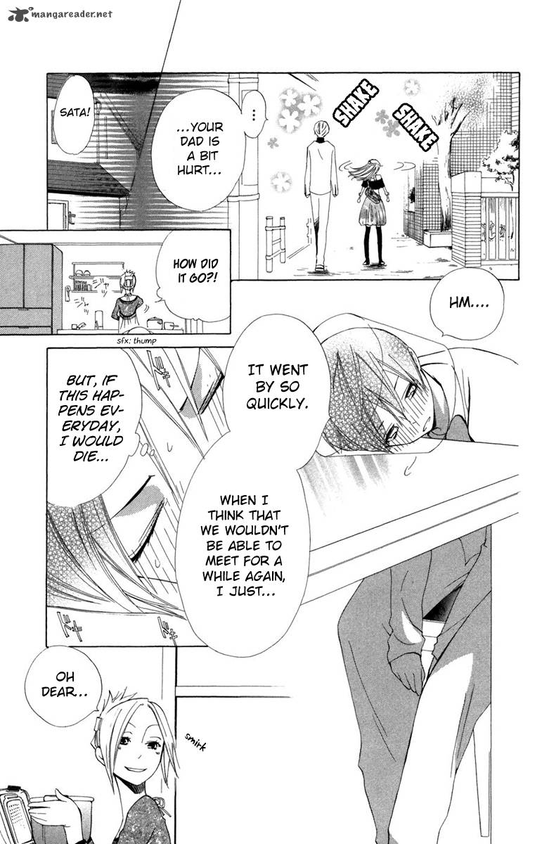 Keppeki Shounen Kanzen Soubi 8 31