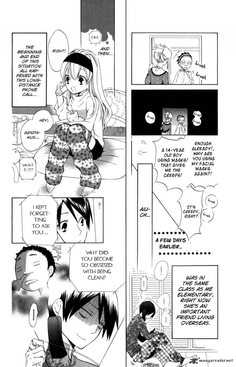 Keppeki Shounen Kanzen Soubi 8 4