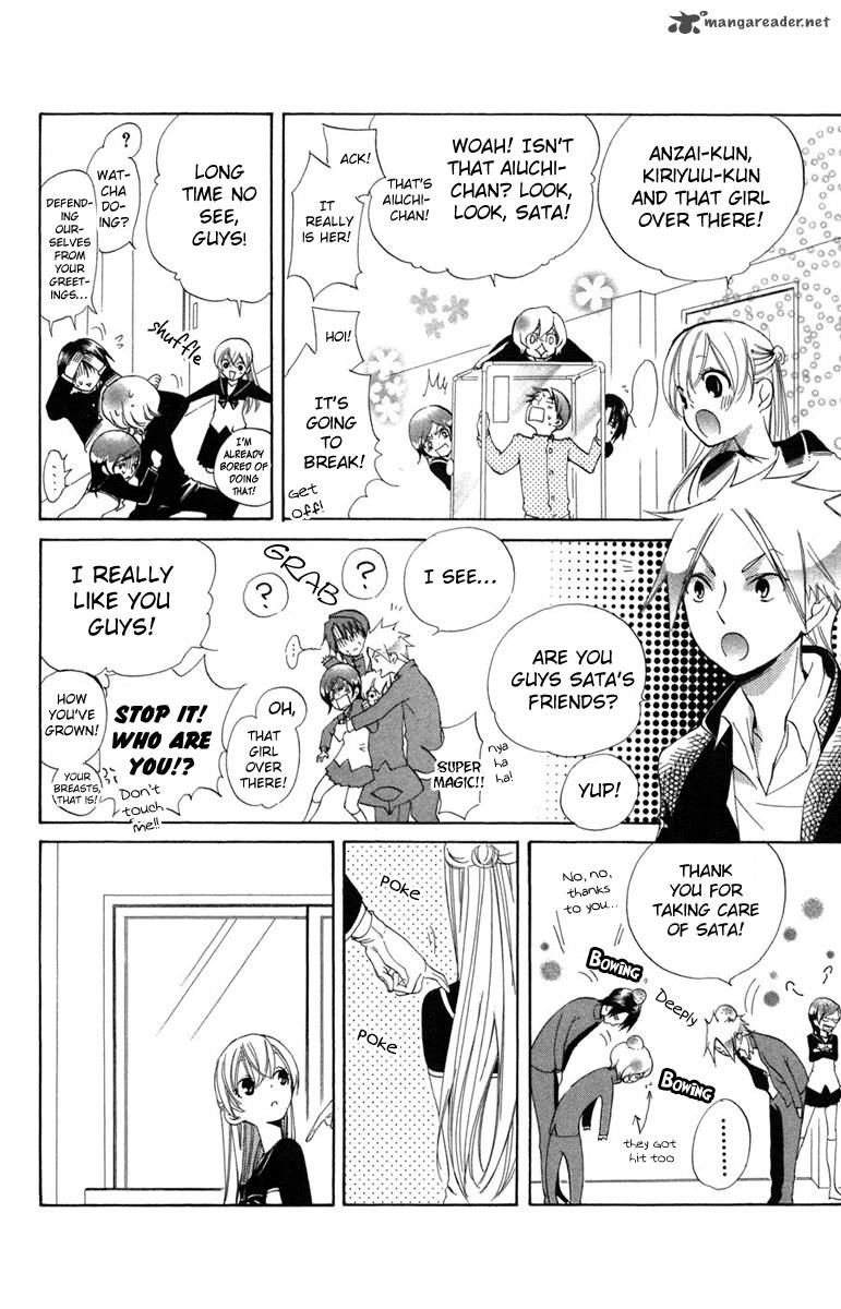 Keppeki Shounen Kanzen Soubi 9 14