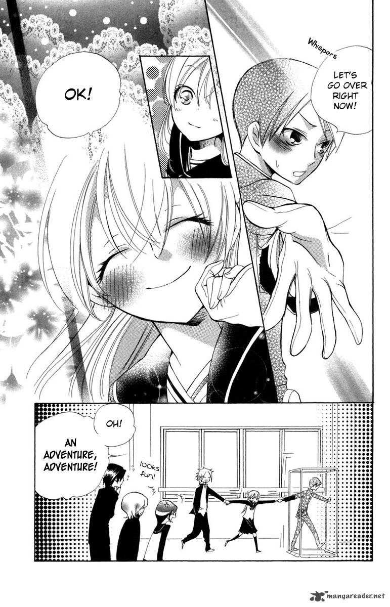 Keppeki Shounen Kanzen Soubi 9 15