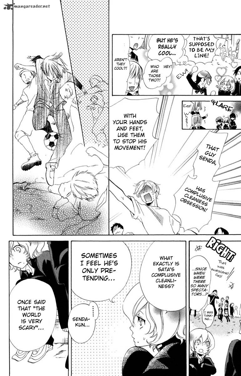 Keppeki Shounen Kanzen Soubi 9 24