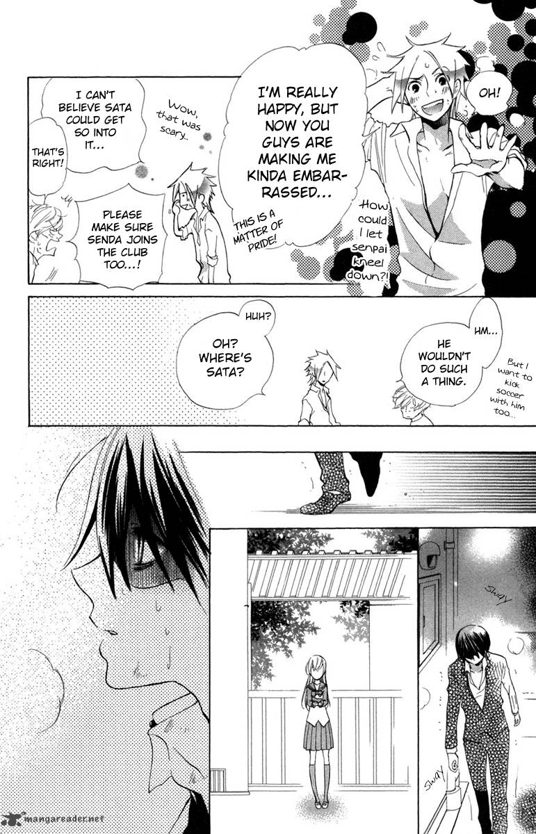 Keppeki Shounen Kanzen Soubi 9 26