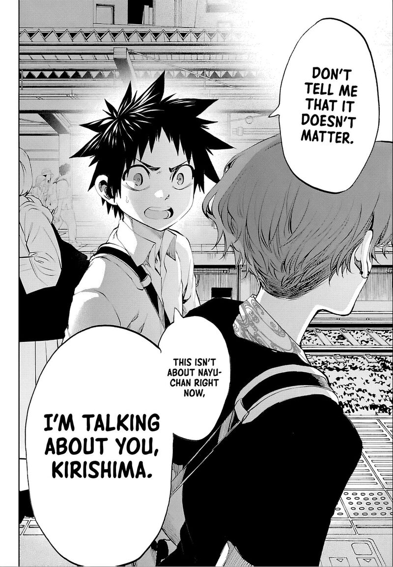 Kessa Mo Yuraretemasu 36 12