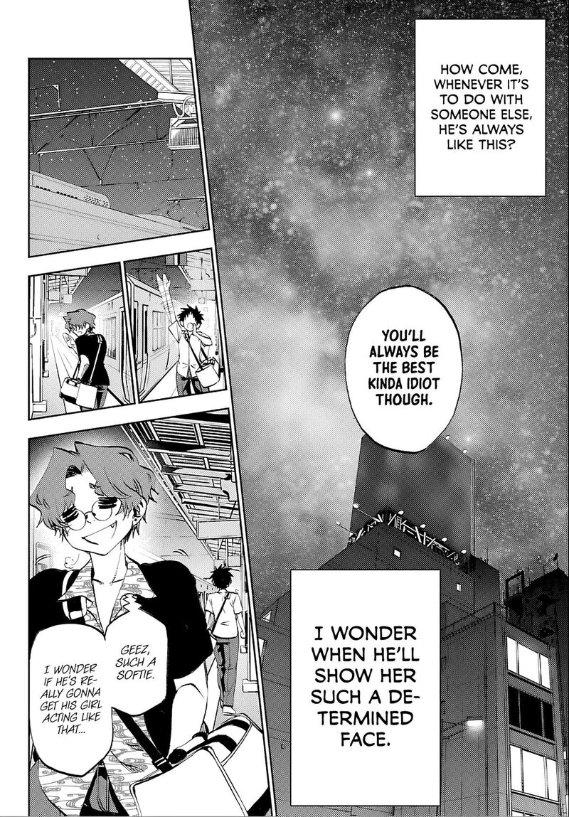 Kessa Mo Yuraretemasu 36 14