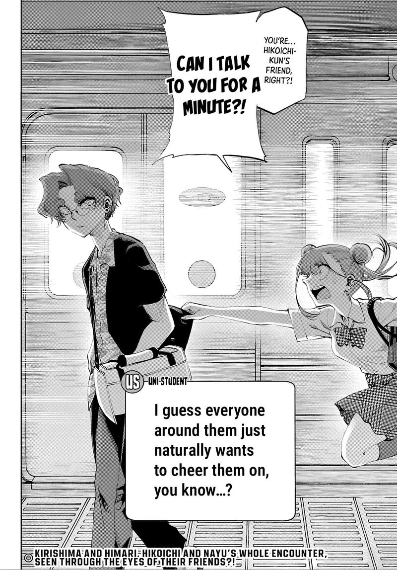 Kessa Mo Yuraretemasu 36 16