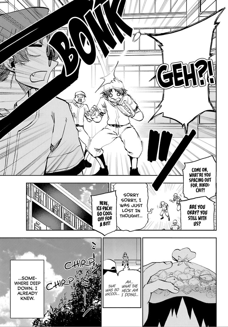 Kessa Mo Yuraretemasu 36 7