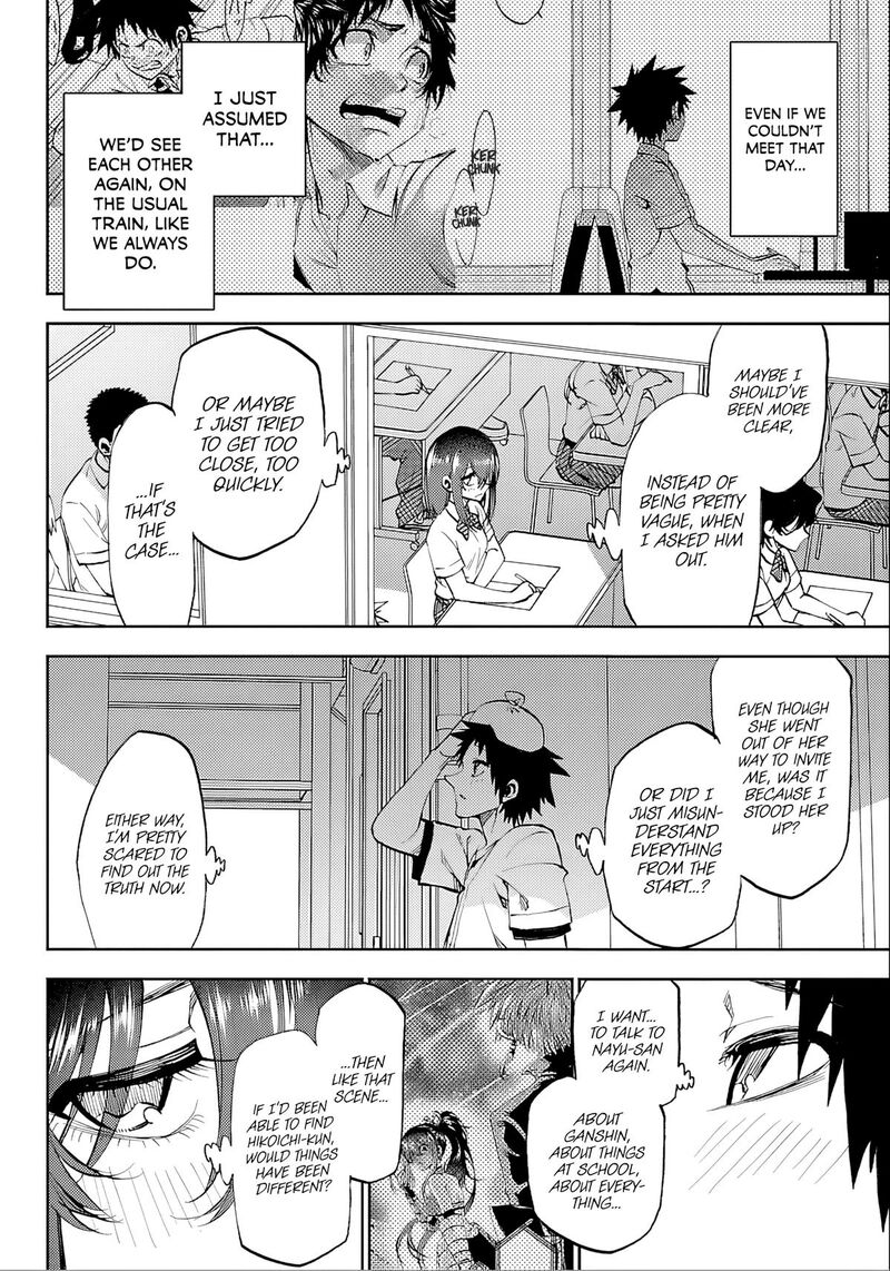 Kessa Mo Yuraretemasu 36 8