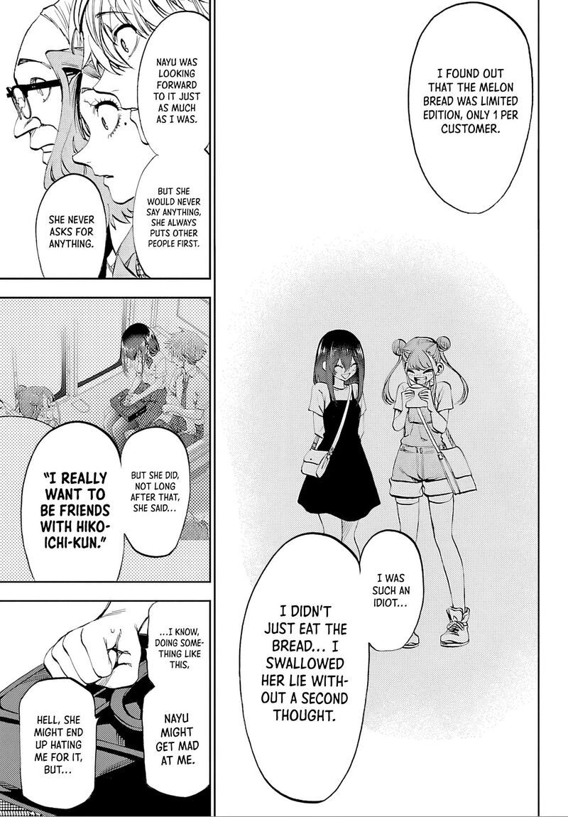 Kessa Mo Yuraretemasu 37 13