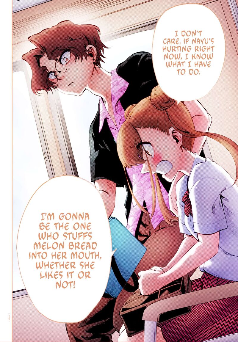 Kessa Mo Yuraretemasu 37 17