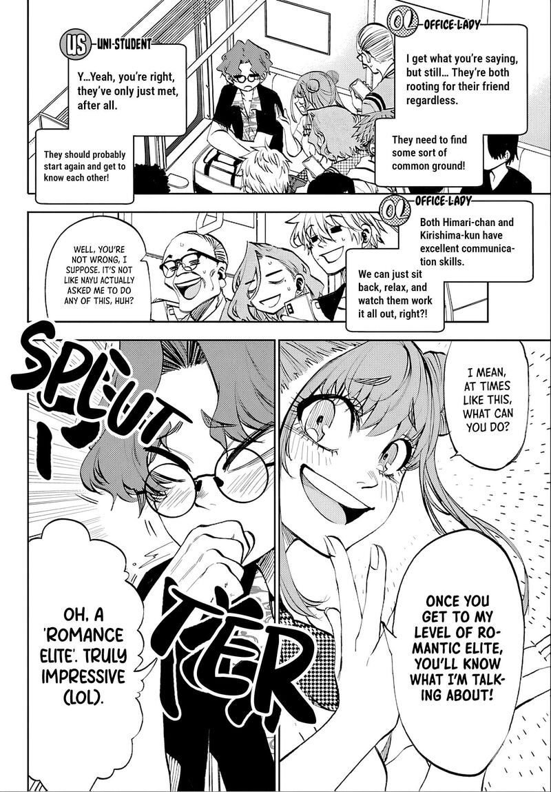 Kessa Mo Yuraretemasu 37 8