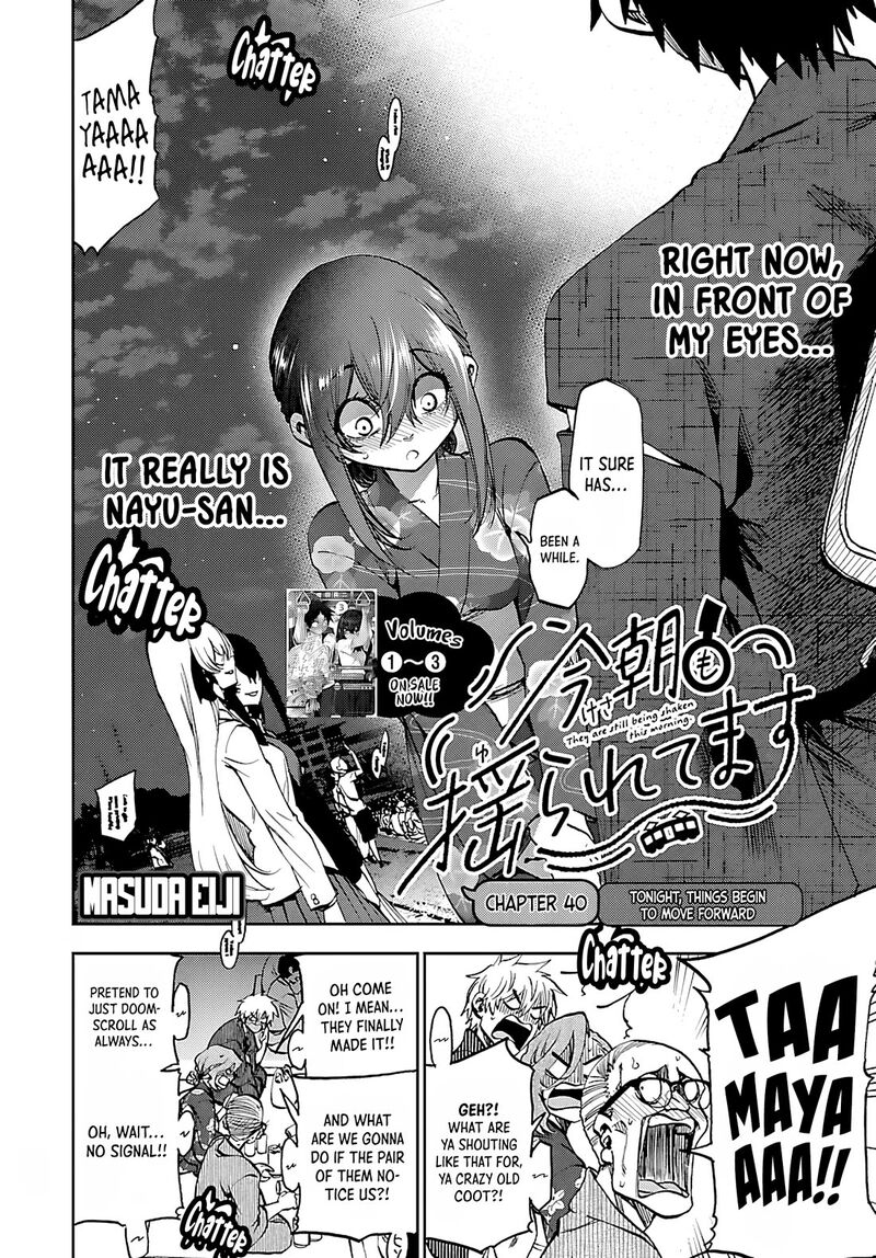 Kessa Mo Yuraretemasu 40 2