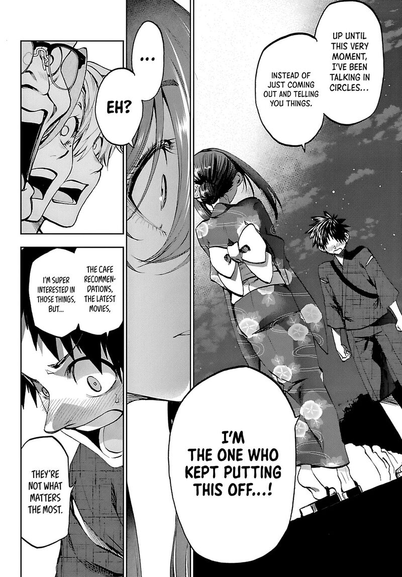 Kessa Mo Yuraretemasu 40 6