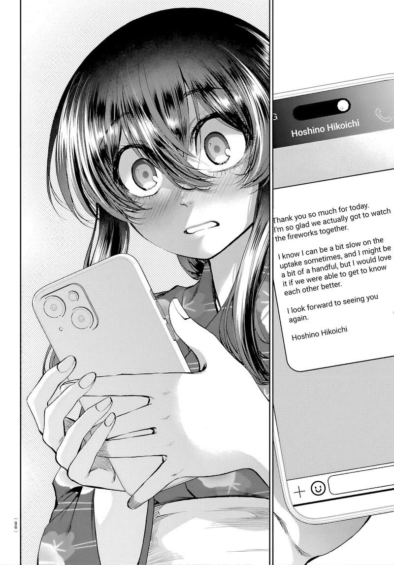 Kessa Mo Yuraretemasu 41 14