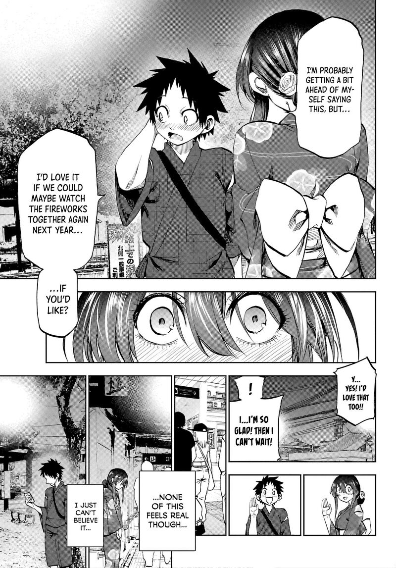 Kessa Mo Yuraretemasu 41 3