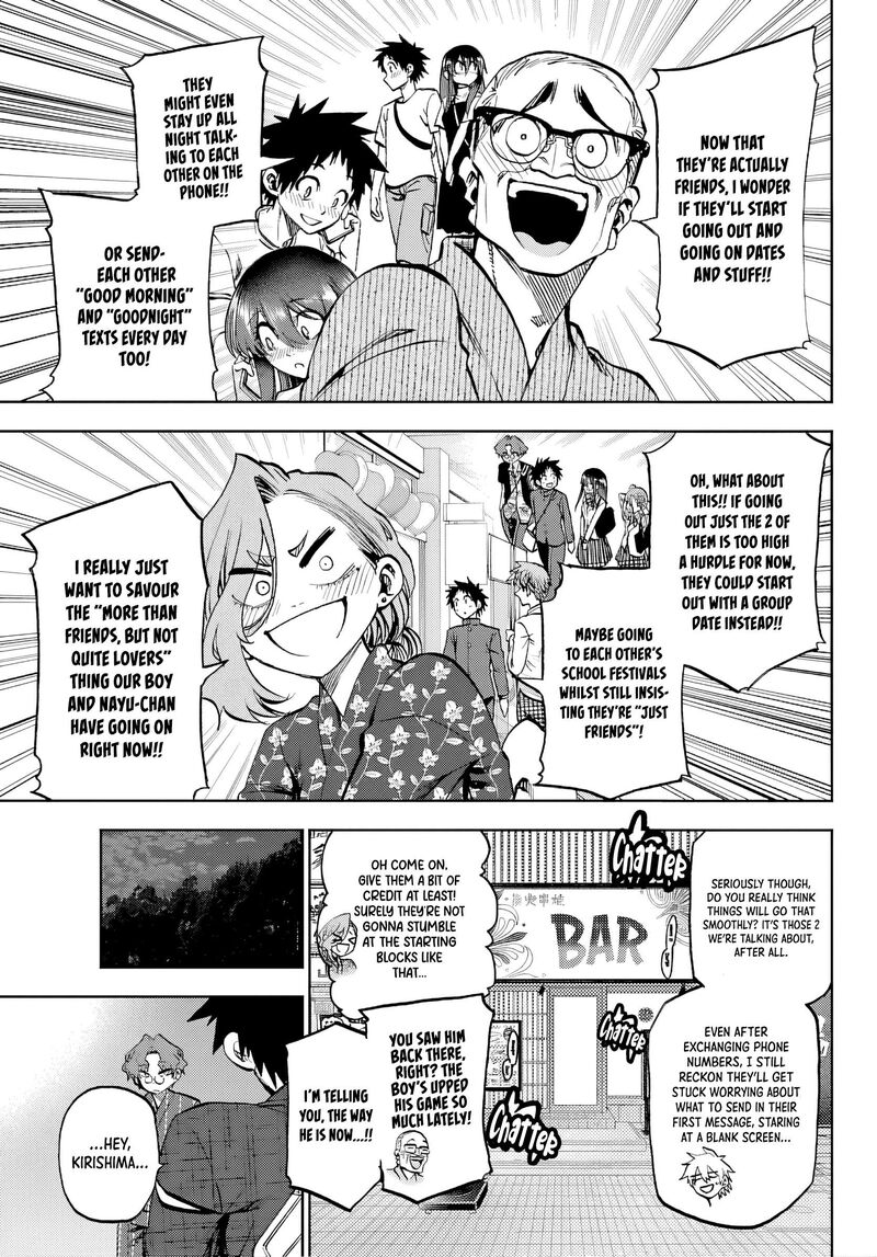 Kessa Mo Yuraretemasu 41 7