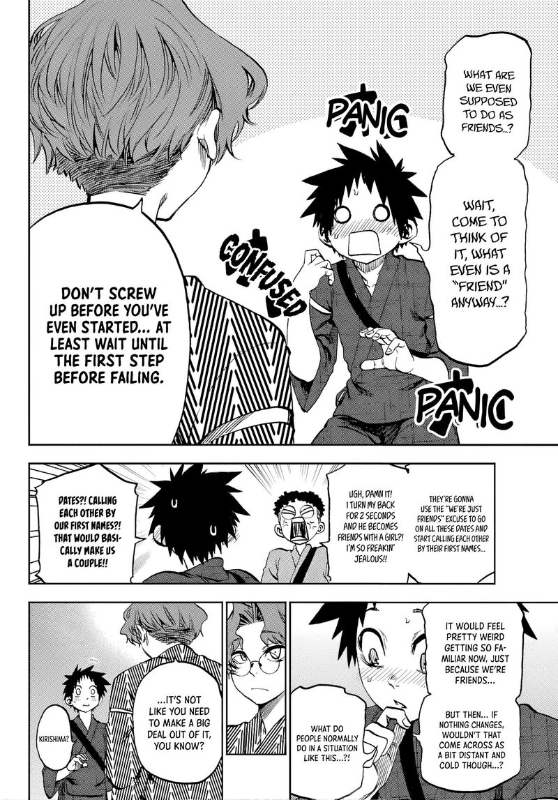 Kessa Mo Yuraretemasu 41 8