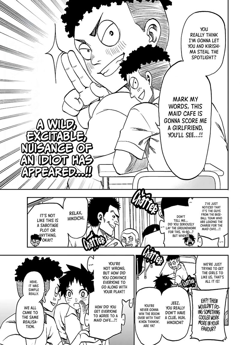 Kessa Mo Yuraretemasu 52 9