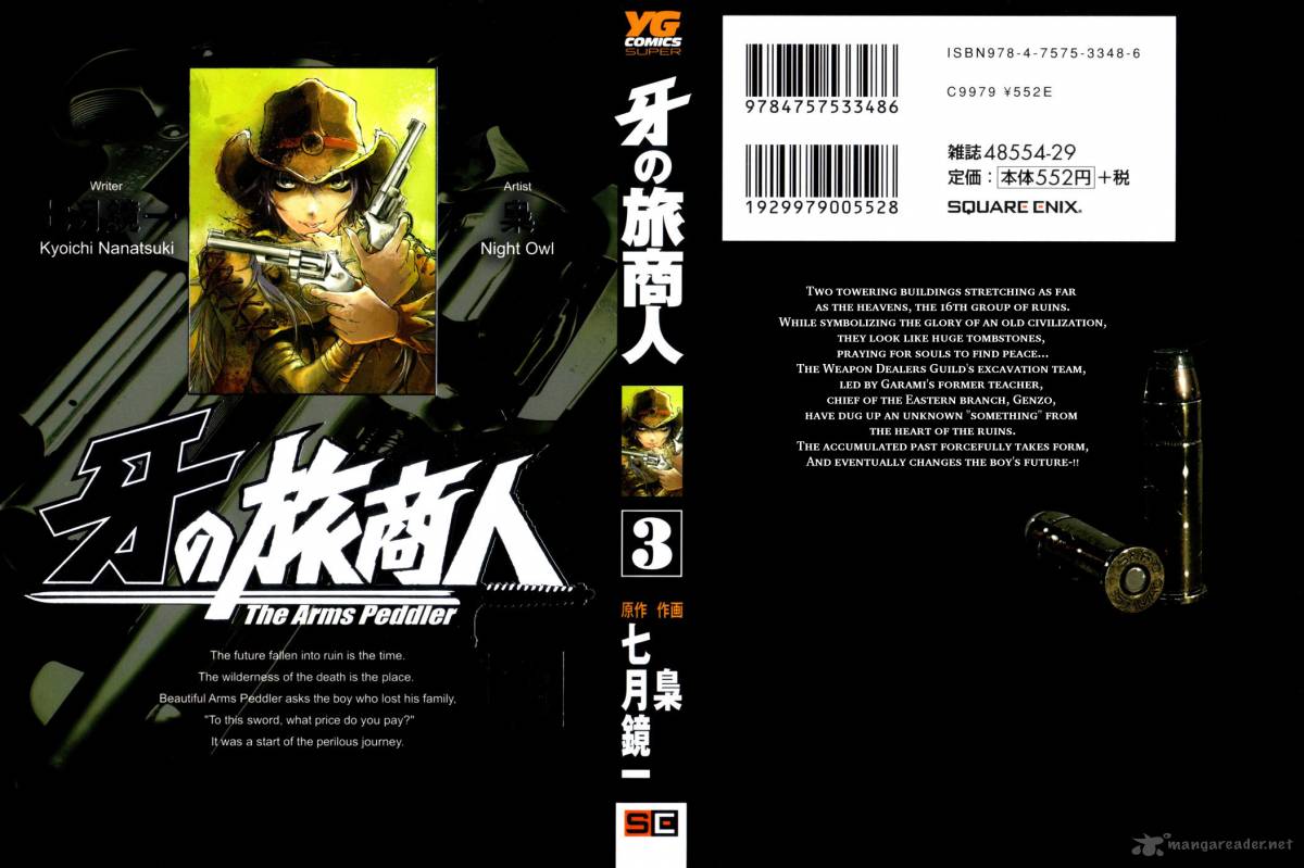 Kiba No Tabishounin The Arms Peddler 15 2