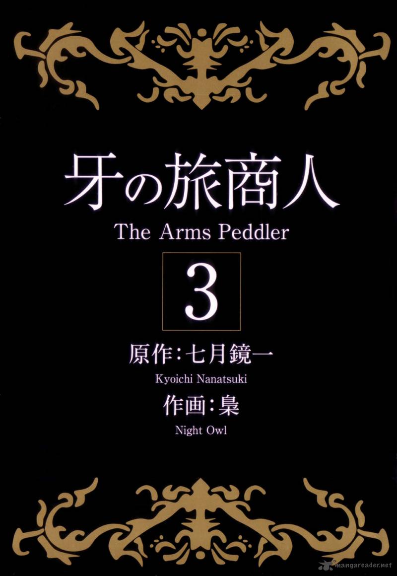Kiba No Tabishounin The Arms Peddler 15 3