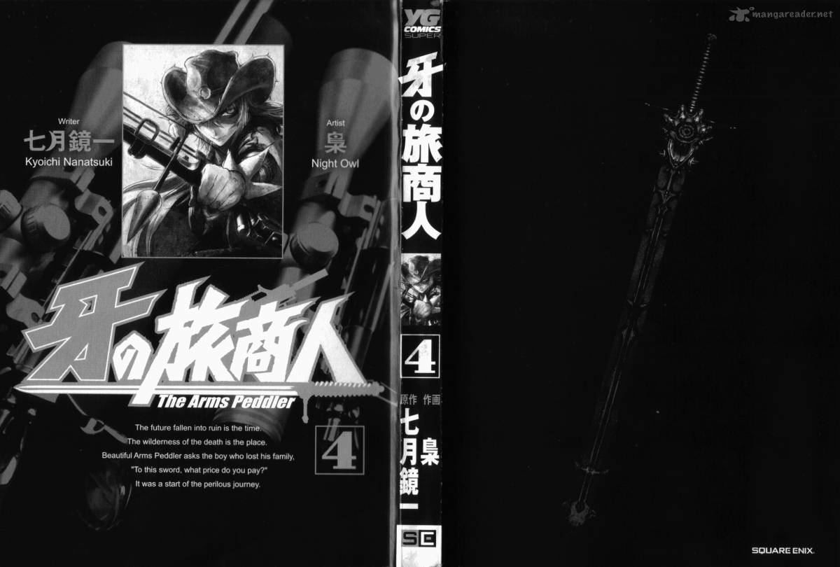 Kiba No Tabishounin The Arms Peddler 23 1