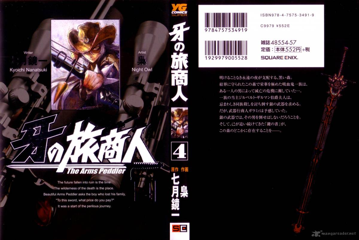 Kiba No Tabishounin The Arms Peddler 23 2