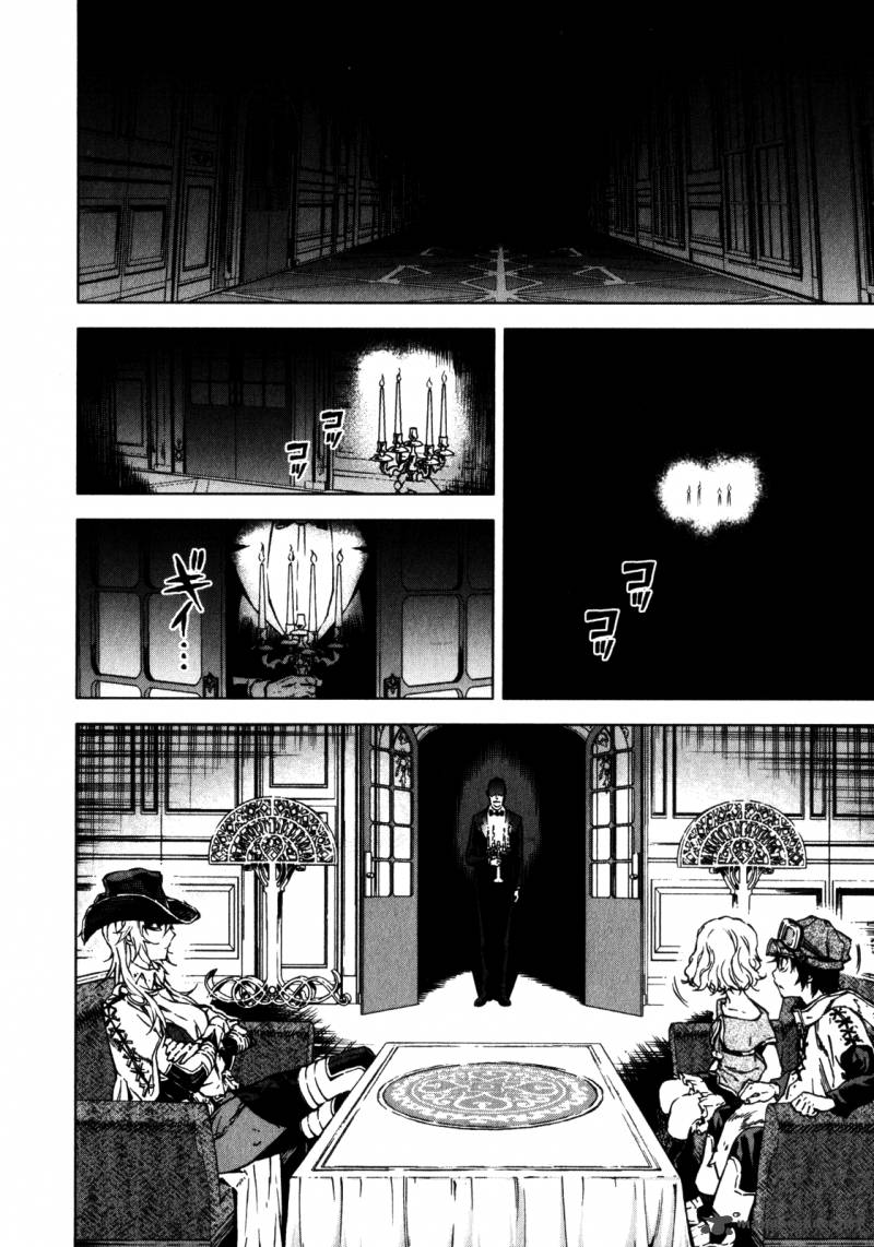 Kiba No Tabishounin The Arms Peddler 23 9