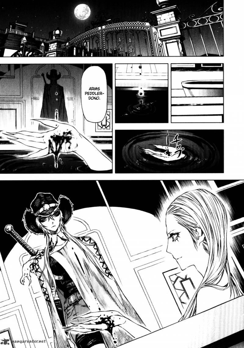 Kiba No Tabishounin The Arms Peddler 26 15