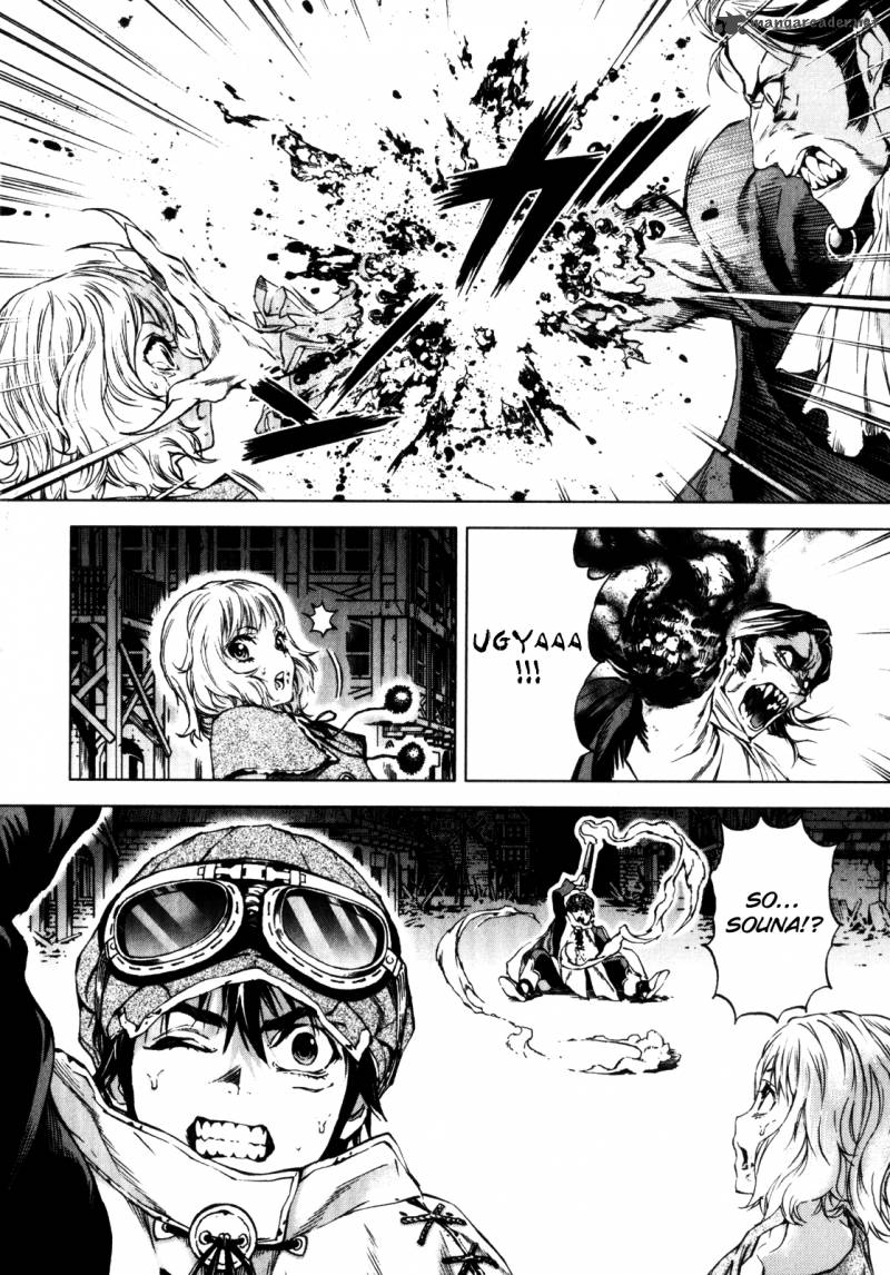 Kiba No Tabishounin The Arms Peddler 26 8