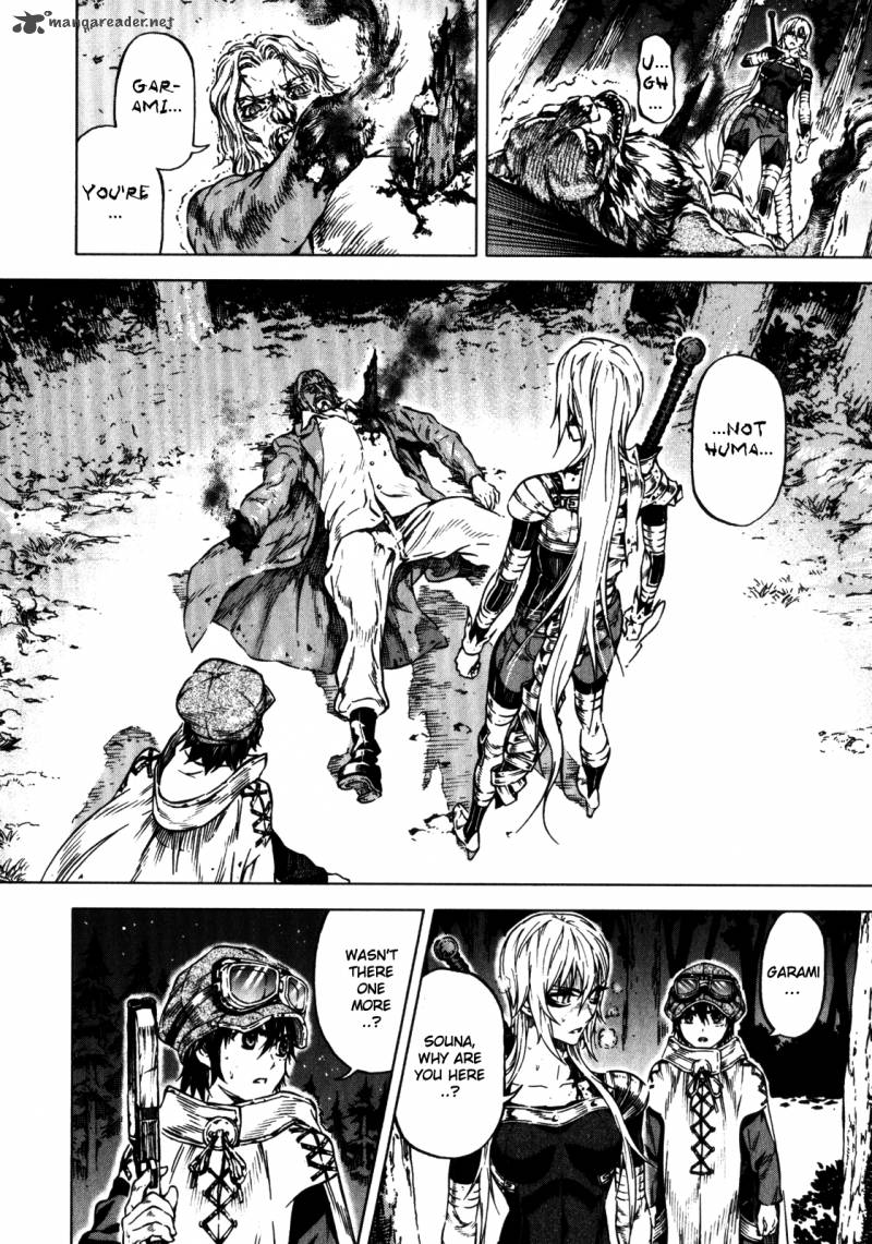 Kiba No Tabishounin The Arms Peddler 30 13
