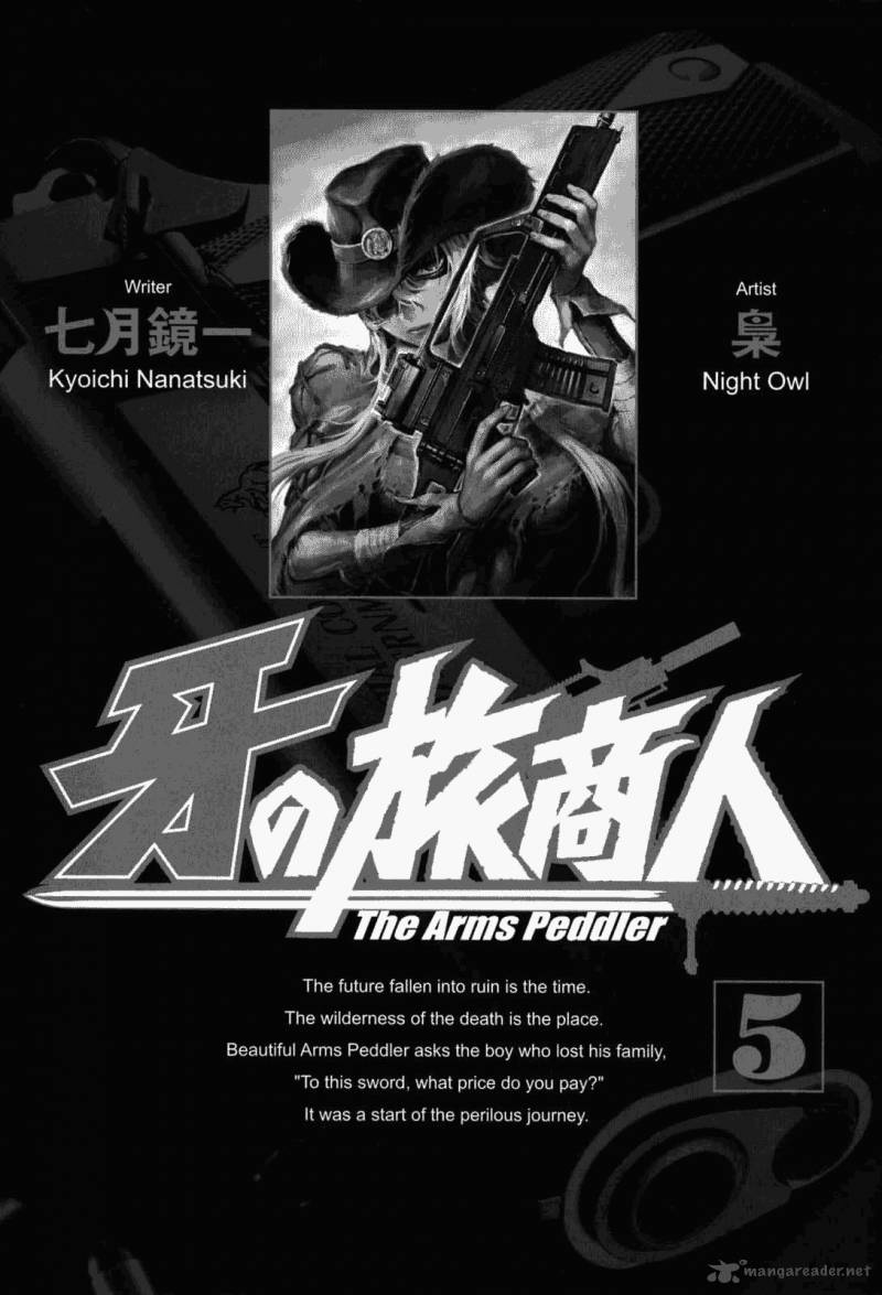 Kiba No Tabishounin The Arms Peddler 31 2