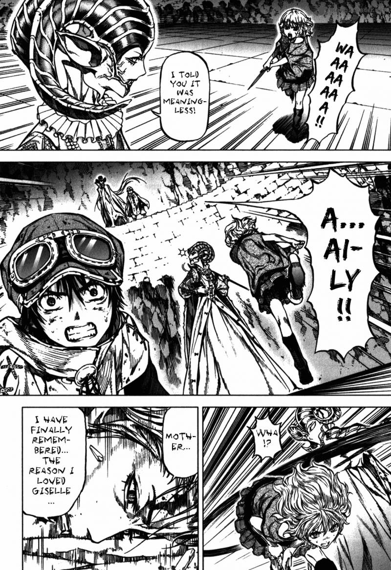 Kiba No Tabishounin The Arms Peddler 35 17