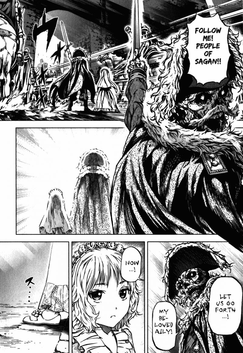 Kiba No Tabishounin The Arms Peddler 39 15