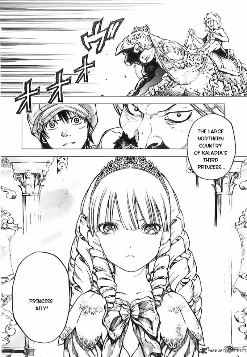 Kiba No Tabishounin The Arms Peddler 4 23
