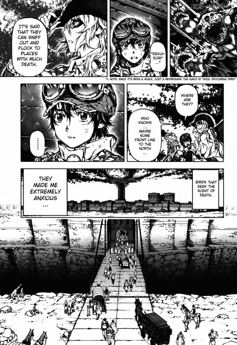 Kiba No Tabishounin The Arms Peddler 40 4