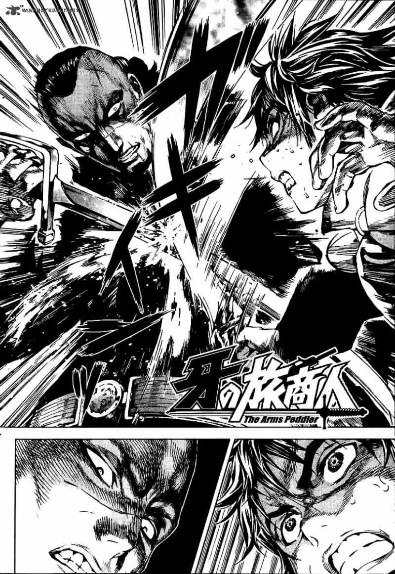Kiba No Tabishounin The Arms Peddler 41 2