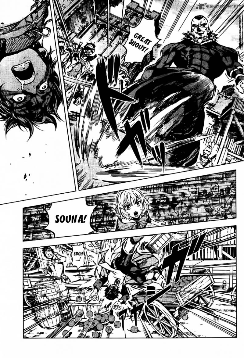 Kiba No Tabishounin The Arms Peddler 41 7