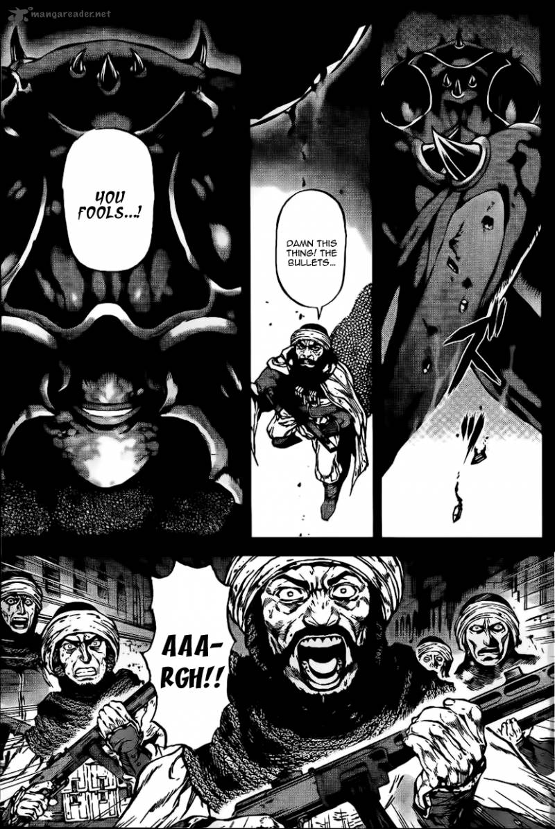 Kiba No Tabishounin The Arms Peddler 44 7