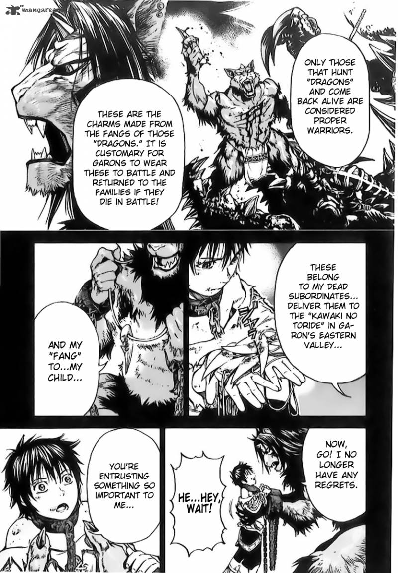 Kiba No Tabishounin The Arms Peddler 7 12