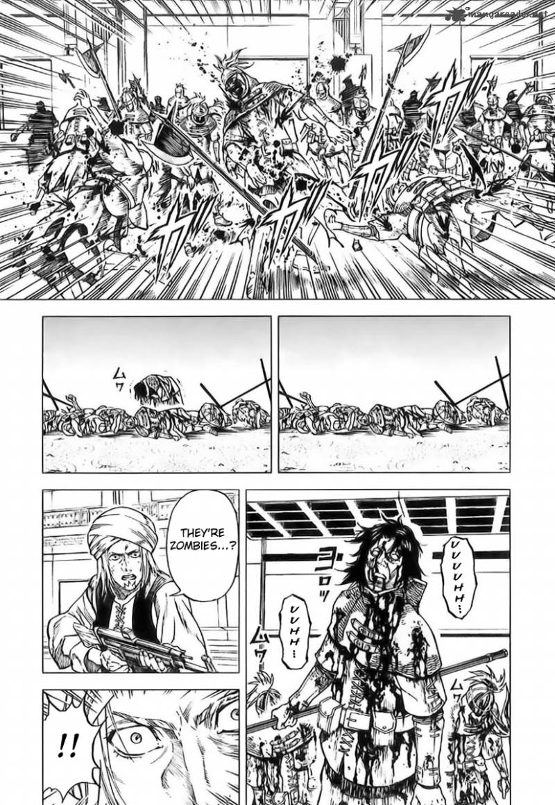 Kiba No Tabishounin The Arms Peddler 9 13