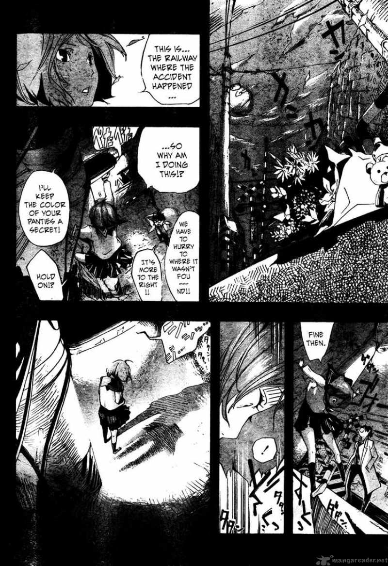 Kiben Gakuha Yotsuya Sensei No Kaidan 0 12